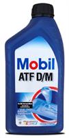  Mobil  98LD13 