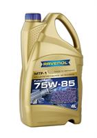  Ravenol  4014835719699 