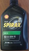  Shell  SPIRAX S3 AX 80W-90 1L 