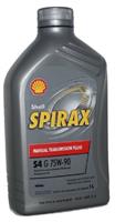  Shell  Spirax S4 G 75W-90 1L 