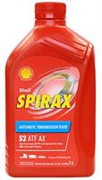  Shell  021400030831 