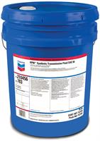  Chevron  210456783 