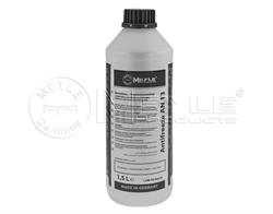   Meyle  014 016 9600 
