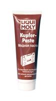  Liqui Moly  7579 