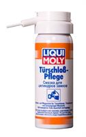  Liqui Moly  7623 