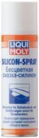  Liqui Moly  3955 