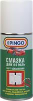  Pingo  85040-0 