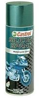  Castrol  5010321003586 