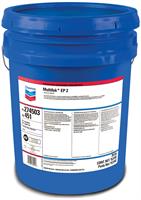  Chevron  274503451 