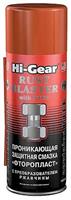  Hi-Gear  HG5514 