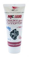  Vmpauto  1503 