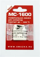  Vmpauto  1501 