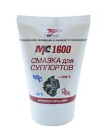  Vmpauto  1502 