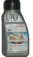   Honda  08203-99932HE 